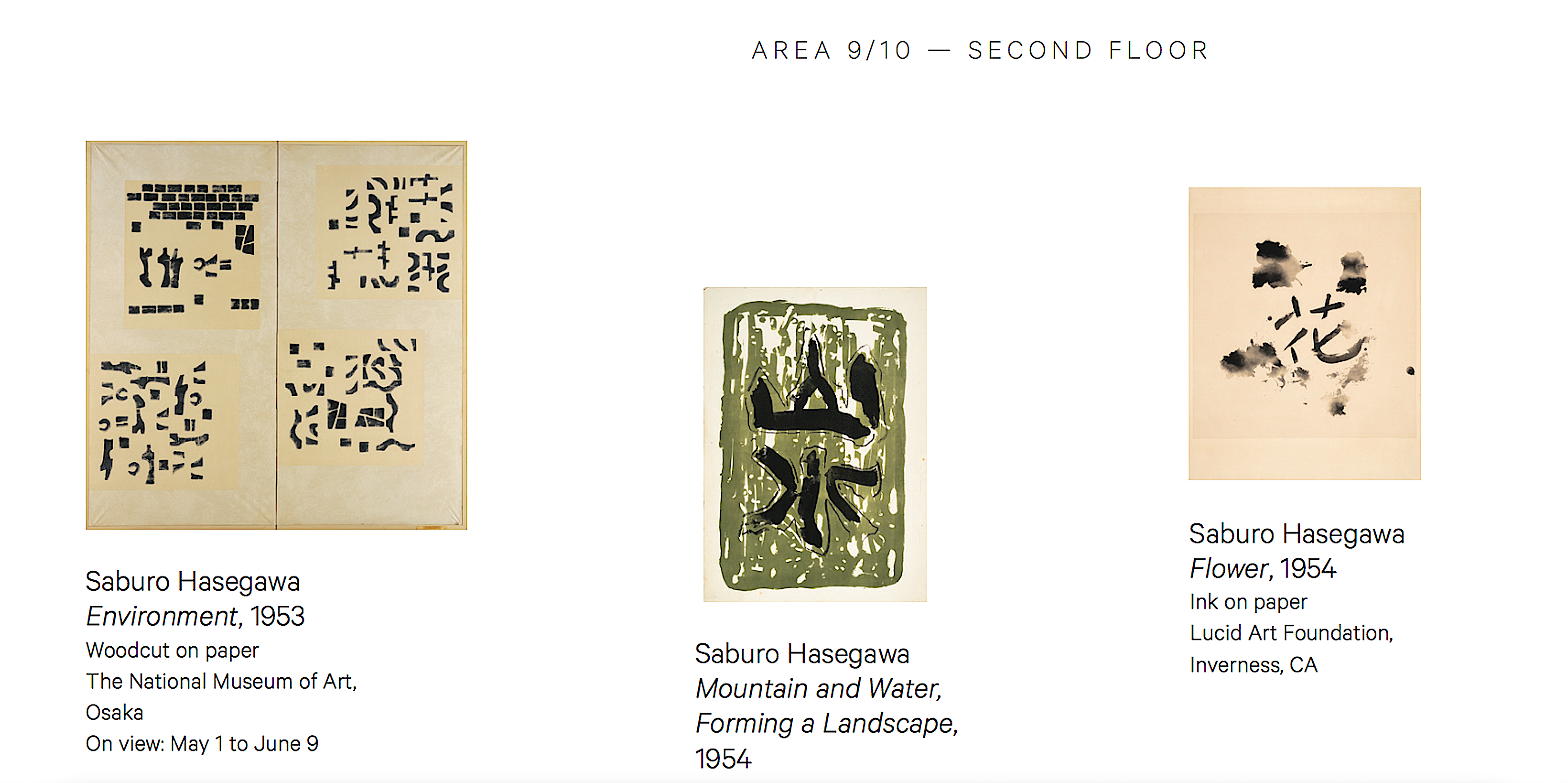 Saburo Hasegawa, Screens and Mountain Water lithograph